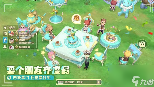 织梦森林徽章如何获取-织梦森林徽章获取方法介绍