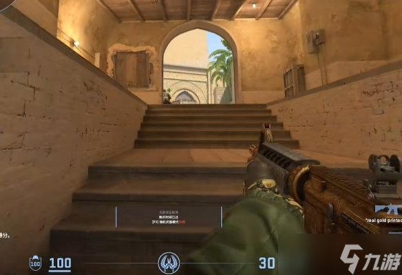 《cs2》正式上线csgo玩法介绍