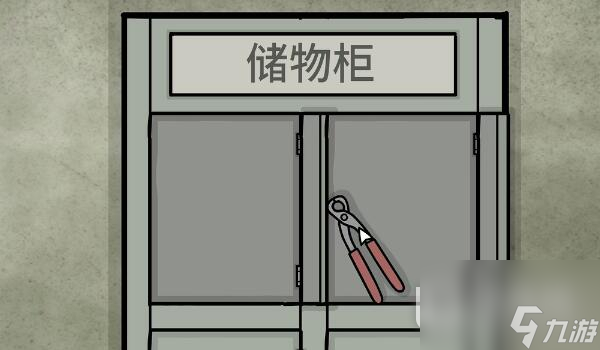 锈湖地铁繁花第六章怎么通关