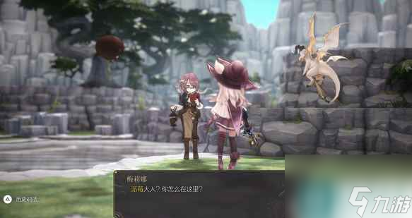 魔女之泉R全怪物刷新时间介绍 魔物刷新机制详解