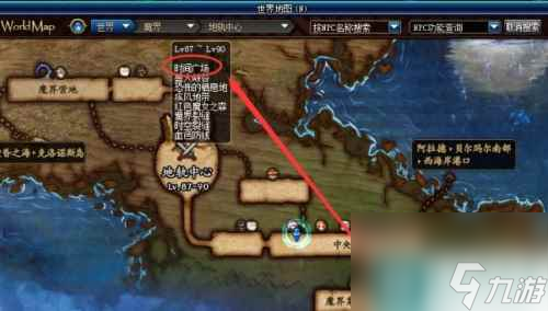 《dnf》深渊刷图推荐