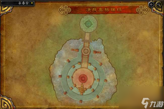 魔兽世界决战奥格瑞玛入口在哪详解（副本介绍及boss顺序）