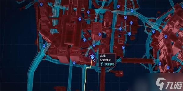 赛博朋克2077卡门获得方法