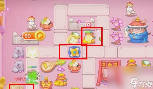 保卫萝卜4秋妃传第16关怎么过