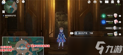 《原神》梅洛彼得生活场景安全操作任务攻略分享