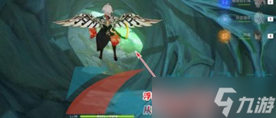 《原神》钓鱼游戏任务攻略