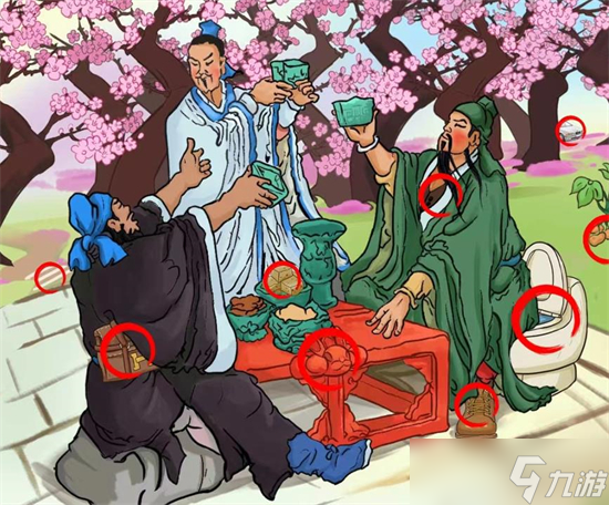 爆笑汉字桃园结义怎么过