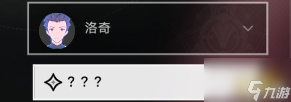 崩坏星穹铁道致黯淡星任务攻略 星穹铁道致黯淡任务怎么完成