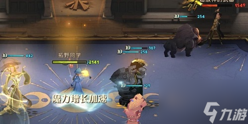 哈利波特魔法觉醒棋子士兵卡组推荐攻略