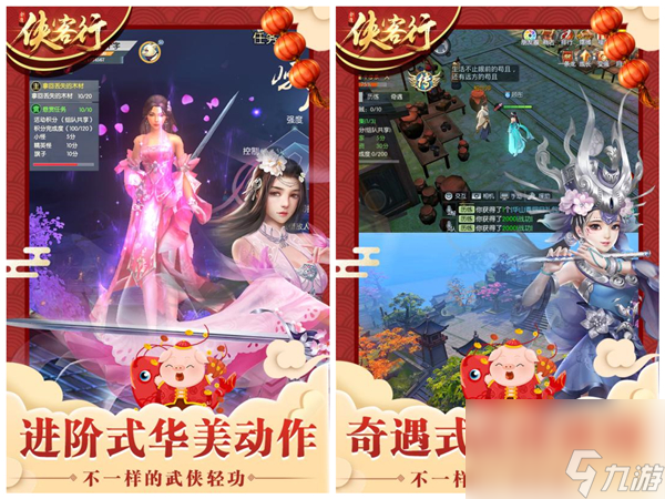 <a id='link_pop' class='keyword-tag' href='https://www.9game.cn/mwcjzz/'>漫威超级战争</a>打野艾玛,漫威超级战争打野刺客
