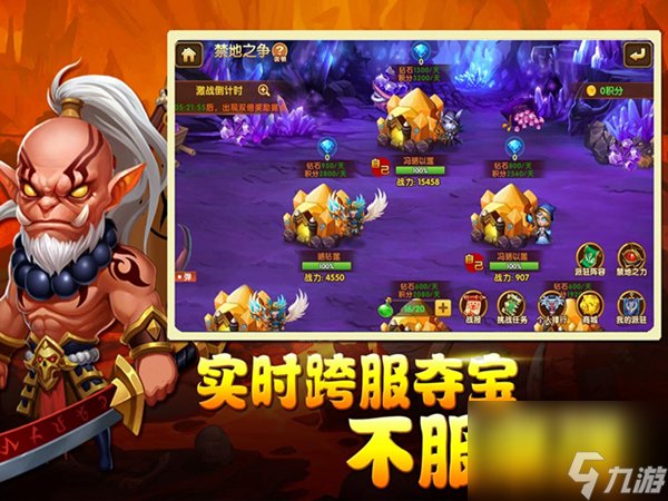 航海王启航攻击免疫攻略,航海王启航攻击免疫怎么做