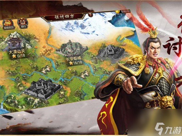 <a id='link_pop' class='keyword-tag' href='https://www.9game.cn/hhwqh/'>航海王启航</a>各队用船,航海王启航各个部位洗练