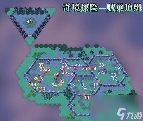 剑与远征贼巢追缉攻略