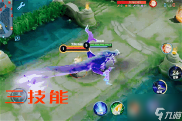 王者荣耀兰陵王影龙天霄获得方法