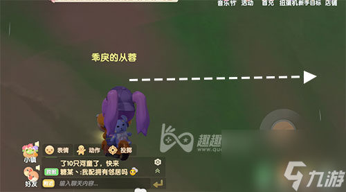 卡进监狱教程 摩尔庄园手游怎么进监狱
