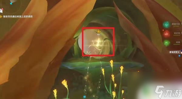 原神须弥魔神任务一共多少章 原神须弥3.0魔神任务攻略详解