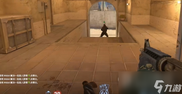 CS2usp更换方法