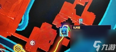 赛博朋克2077赛博精神病插件怎么获得