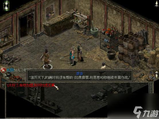 秦殇刷材料的地方在哪？