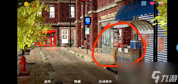 《神话庄园》V2.0新角色攻略方法