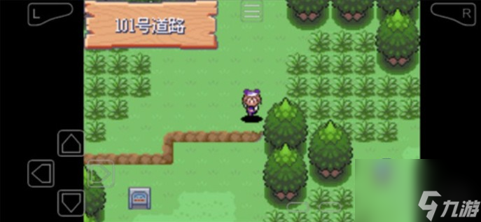 《口袋妖怪漆黑的魅影》妙蛙种子位置一览