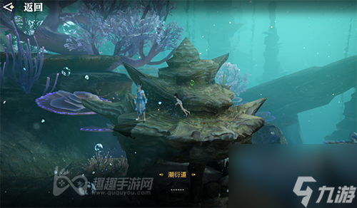 触发任务NPC位置坐标 天谕手游生生不息任务在哪接取