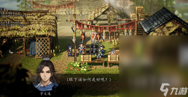 逸劍風云決天龍暗樁任務(wù)怎么完成