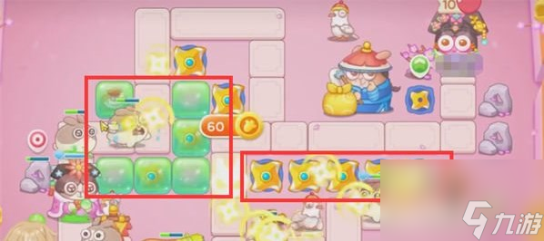 保卫萝卜4秋妃传第16关怎么过