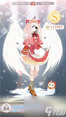 <a id='link_pop' class='keyword-tag' href='https://www.9game.cn/qjnn/'>奇迹暖暖</a>甜美新娘如何搭配通关攻略