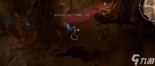 博德之门3焦黑的钥匙怎么获得-焦黑的钥匙获得方式分享