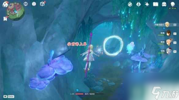 《原神》枫丹4.1隐藏锚点解锁教程