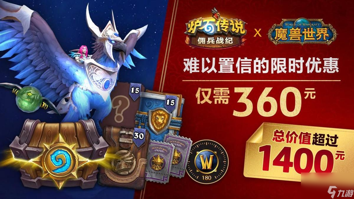 魔兽世界毒蛇神殿怎么进不去 快速进组小技巧攻略