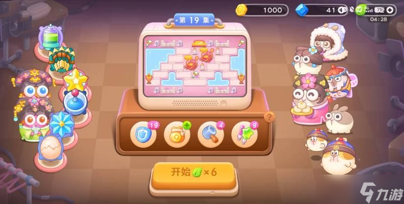 保卫萝卜4秋妃传19关通关攻略 秋妃传第19关怎么过