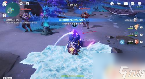 原神怎么引爆沼气？快速掌握引爆技巧！