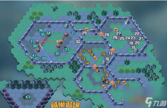 剑与远征贼巢追缉攻略
