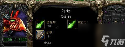 DOTA深淵領(lǐng)主厲害嗎 對戰(zhàn)模式十級野怪詳解