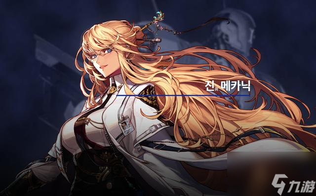 2023dnf新手教程（dnf怎么快速入门）