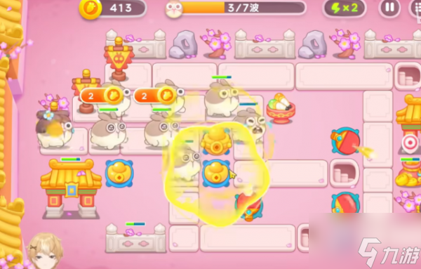 保卫萝卜4秋妃传第9关怎么过 保卫萝卜4秋妃传第9关通关攻略