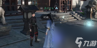 《逆水寒手游》困兽之斗奇遇怎么做