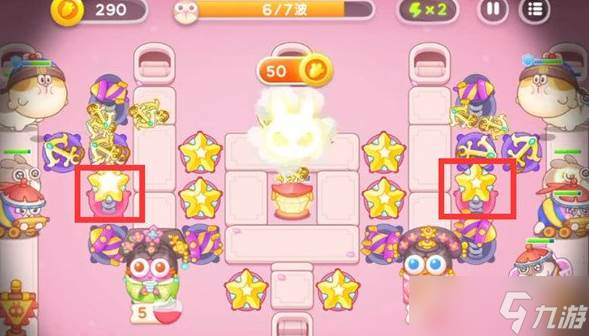 《保卫萝卜4》秋妃传5关攻略
