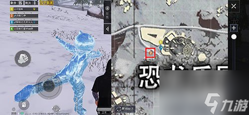 和平精英击碎冰雕任务怎么完成