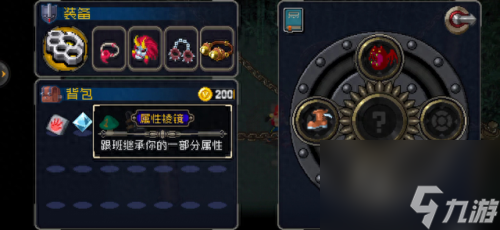 战魂铭人概率算法(战魂铭人攻略)