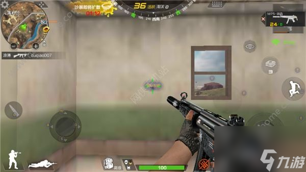 CF手游荒岛特训MP5和MP5-消音有什么区别 MP5和MP5-消音区别介绍[多图]