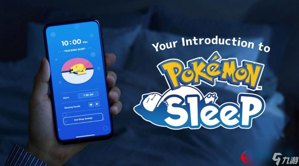 Pokémon-Sleep可以抓宝可梦吗-Pokémon-Sleep抓宝可梦方法介绍截图