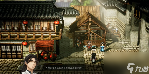 逸剑风云决陈麟熙入队方法