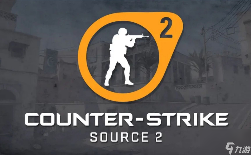 CSGO2選不了地圖怎么辦 CSGO2選不了地圖解決方法