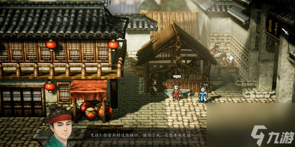 逸剑风云决陈麟熙入队方法