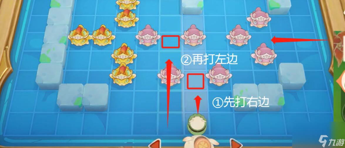 原神嘟嘟可轰轰奇遇记第二天怎么过