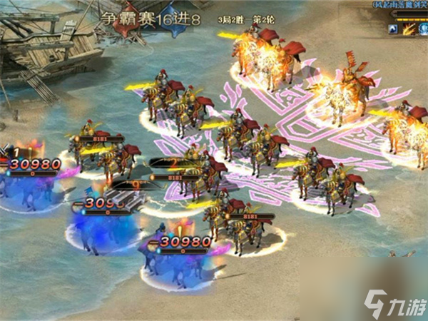 <a id='link_pop' class='keyword-tag' href='https://www.9game.cn/mwcjzz/'>漫威超级战争</a>打折机制,漫威超级战争打折英雄