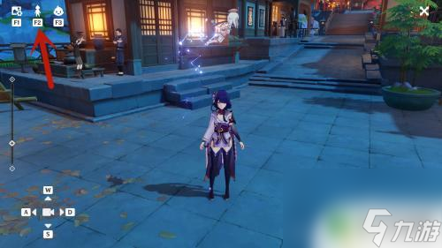 原神怎么角色摆动作 原神拍照如何摆姿势